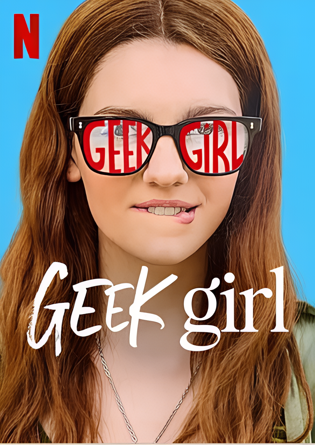 特丽独行 第一季