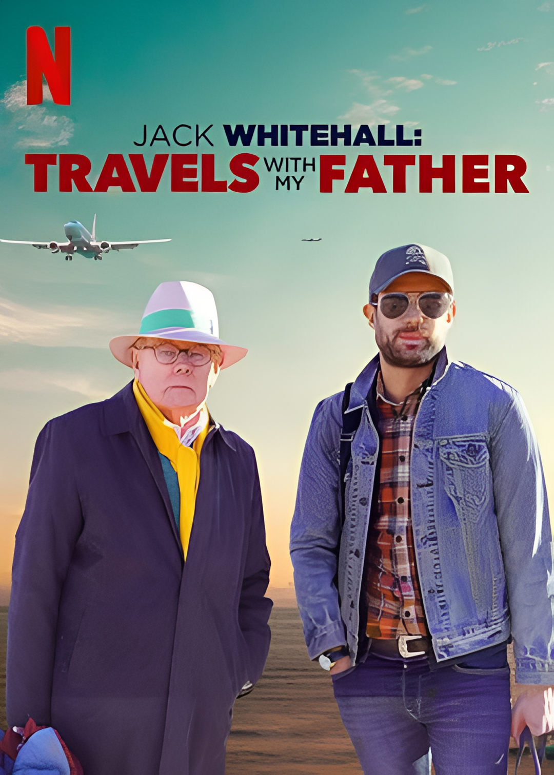 携父同游 第三季