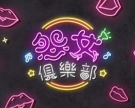儿童动画片下载免费下载mp4
