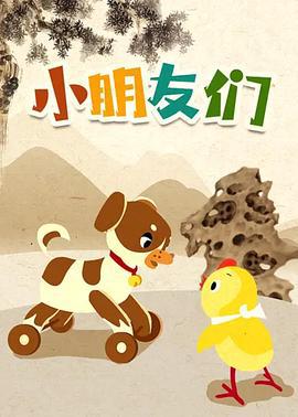 娱乐百分百桌游研究社